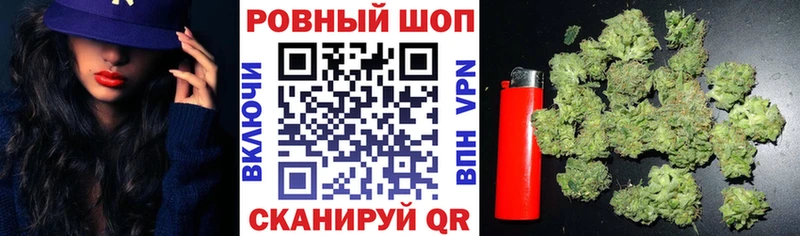 Сколько стоит Борисоглебск АМФ Альфа ПВП ГАШИШ Меф мяу мяу Экстази Каннабис