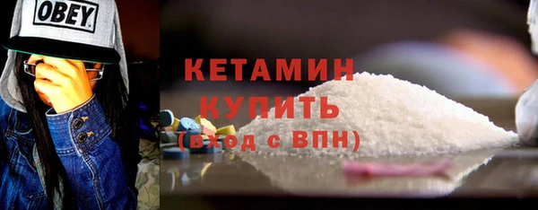 мефедрон мука Карталы