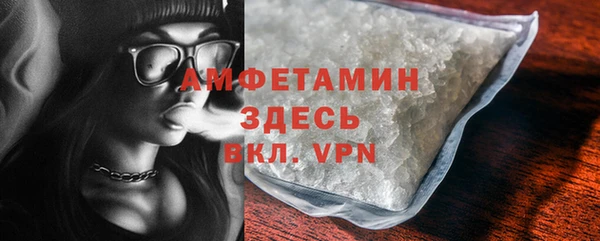 героин Остров