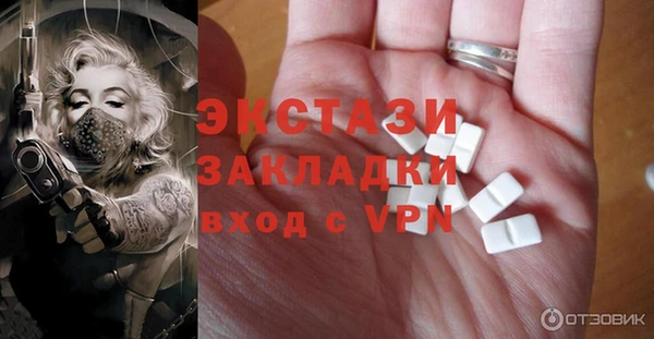 ешки Касимов