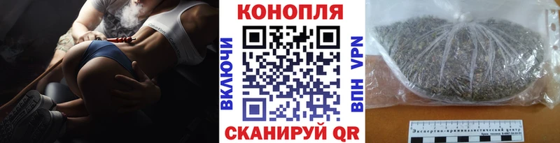 Каннабис VHQ  наркота  Борисоглебск 